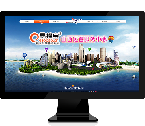 易搜宝网站徏? height=