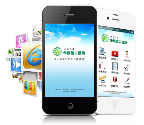 易搜宝微信营销